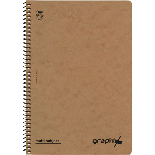 ΤΕΤΡΑΔΙΟ ΣΠΙΡΑΛ 2 ΘΕΜΑΤΩΝ Α4 GRAPHIX ΚΑΦΕ SPECIAL 21x29cm