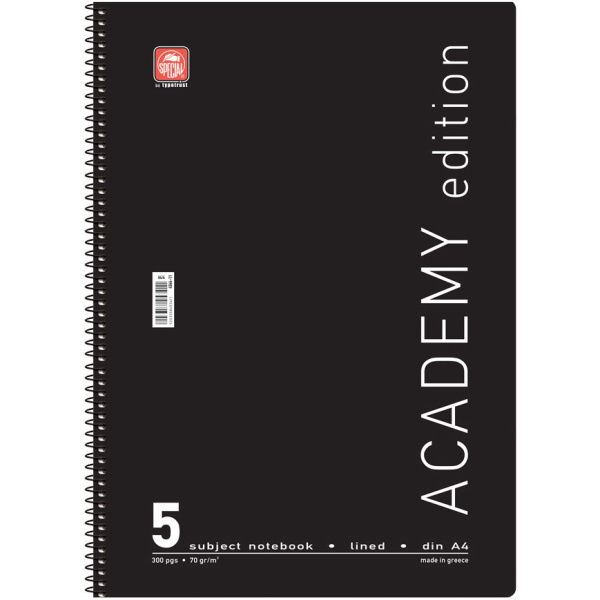 ΤΕΤΡΑΔΙΟ ΣΠΙΡΑΛ 5 ΘΕΜΑΤΩΝ Α4 ACADEMY ΜΑΥΡΟ SPECIAL 21x29cm