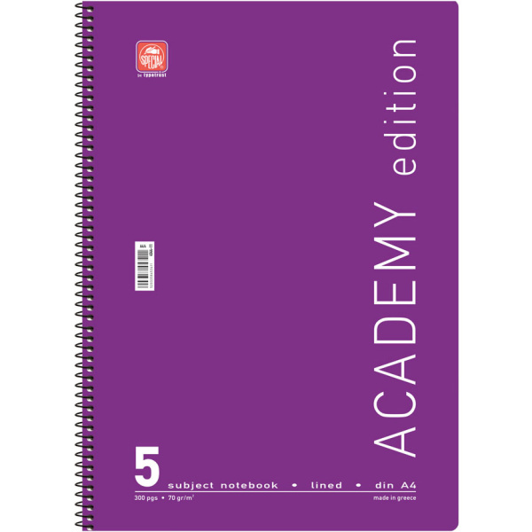 ΤΕΤΡΑΔΙΟ ΣΠΙΡΑΛ 5 ΘΕΜΑΤΩΝ Α4 ACADEMY ΜΩΒ SPECIAL 21x29cm