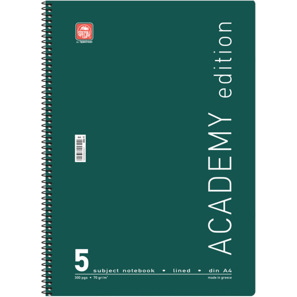 ΤΕΤΡΑΔΙΟ ΣΠΙΡΑΛ 5 ΘΕΜΑΤΩΝ Α4 ACADEMY ΠΡΑΣΙΝΟ SPECIAL 21x29cm