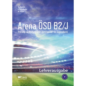 ARENA OSD B2 ΚΑΘΗΓΗΤΗ LEHRERHANDBUCH