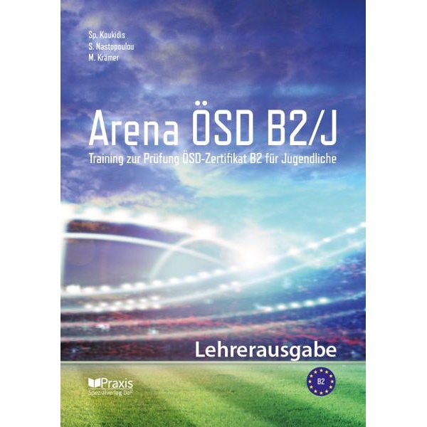 ARENA OSD B2 ΚΑΘΗΓΗΤΗ LEHRERHANDBUCH