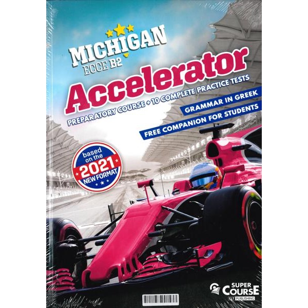 Accelerator Michigan ECCE B2 New format 2021