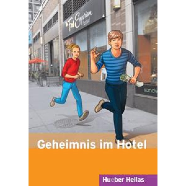 GEHEIMNIS IM HOTEL