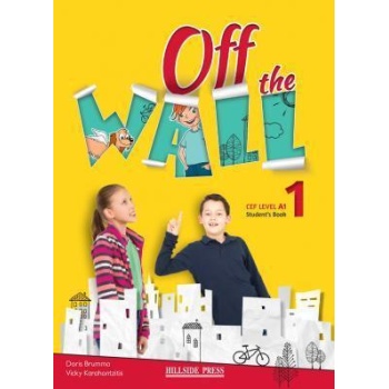 OFF THE WALL 1 eBOOK