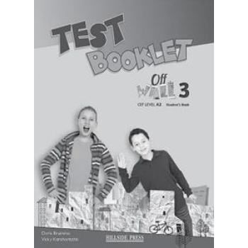 OFF THE WALL 3 TEST
