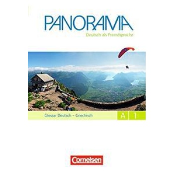 PANORAMA A1 GLOSSAR