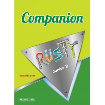 RUSTY JUNIOR B COMPANION