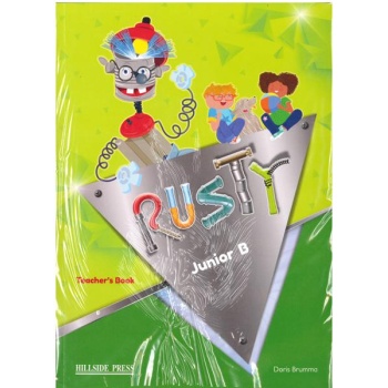 RUSTY JUNIOR B TEACHER'S COMBO PACK