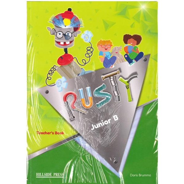 RUSTY JUNIOR B TEACHER'S COMBO PACK