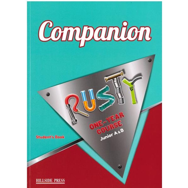 RUSTY JUNIOR ONE YEAR (A & B) COMPANION