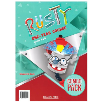 RUSTY JUNIOR ONE YEAR (A & B) STUDENT'S PACK