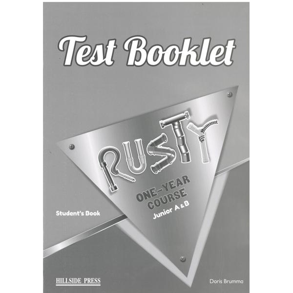 RUSTY JUNIOR ONE YEAR (A & B) TEST