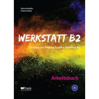 WERKSTATT B2 ARBEITSBUBH