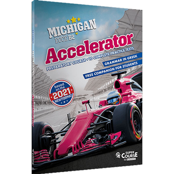 ACCELERATOR MICHIGAN ECCE B2 (NEW FORMAT 2021)