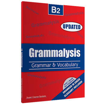 GRAMMALYSIS B2 STUDENTS (+I-BOOK) UPDATED 2021