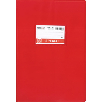 ΤΕΤΡΑΔΙΟ ΕΞΗΓΗΣΗ ΚΟΚΚΙΝΗ ΡΙΓΕ 50 ΦΥΛΛΩΝ SPECIAL TYPOTRUST 4105