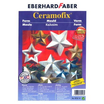 ΚΑΛΟΥΠΙΑ ΧΡΙΣΤΟΥΓΕΝΝΙΑΤΙΚΑ EBERHARDFABER ΑΣΤΕΡΙΑ STARS 8735-14