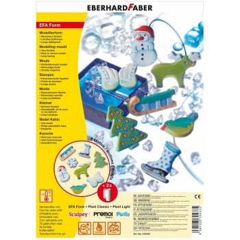 ΚΑΛΟΥΠΙΑ ΧΡΙΣΤΟΥΓΕΝΝΙΑΤΙΚΑ EBERHARDFABER WINTER 5704-33