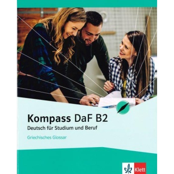 KOMPASS DAF B2 GLOSSAR