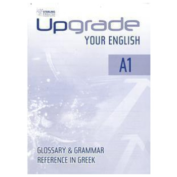 UPGRADE YOUR ENGLISH A1 GLOSSAR