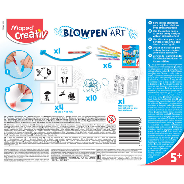 MAPED CREATIV BLOW PEN ART 846710 ΜΕ 1 ΦΥΣΗΤΗΡΑ