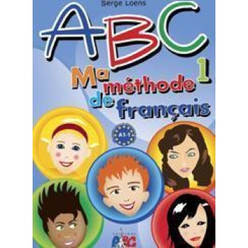 ABC JUNIOR 2 ELEVE 2018