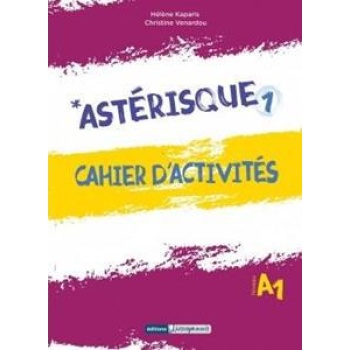 ASTERISQUE 1 CAHIER D ACTIVITES