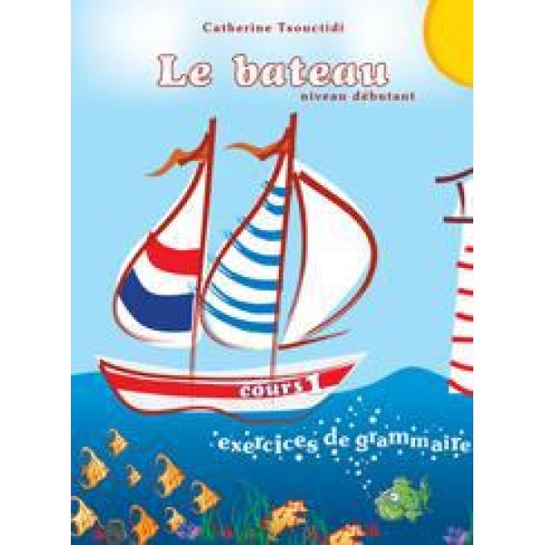 LE BATEAU 1