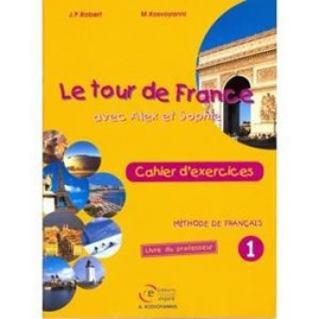 LE TOUR DE FRANCE 1 PROFESSEUR
