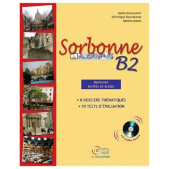 SORBONNE B2 ELEVE (+CD)