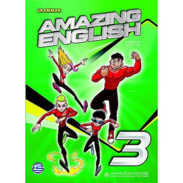 AMAZING ENGLISH 3 GRAMMAR GREEK WITH KEY