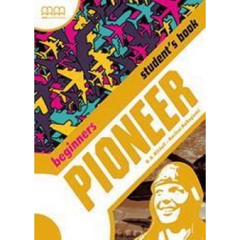 PIONEER BEGINNERS GRAMMAR BOOK