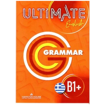 ULTIMATE ENGLISH B1+ GRAMMAR GREEK