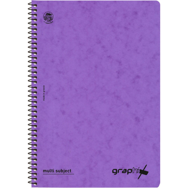 Σπιράλ 3 θεμάτων Β5 Graphix Μωβ Τετράδιο Special 17x25cm
