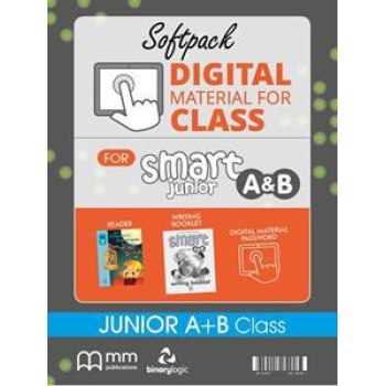 SOFT PACK DMC SMART (A+B)