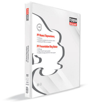 Ντοσιέ Παρουσίασης Λευκό 2 κρίκων 3cm ράχη Α4 PP Typotrust