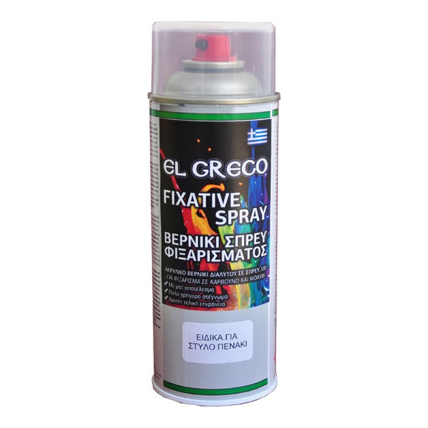 Σπρέυ Fixative El Greco 400ml Ματ Βερνίκι Φιξαρίσματος