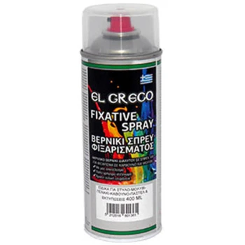 Σπρέυ Fixative El Greco Βερνίκι Φιξαρίσματος 400ml Ματ