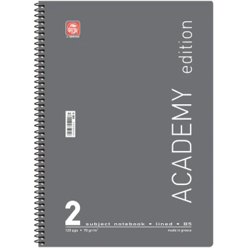 Σπιράλ 2 θεμάτων Β5 Academy Γκρι Τετράδιο Special 17x25cm