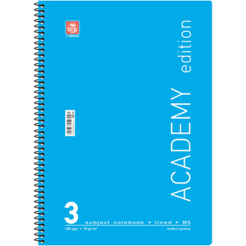 Σπιράλ 3 θεμάτων Β5 Academy Γαλάζιο Τετράδιο Special 17x25cm