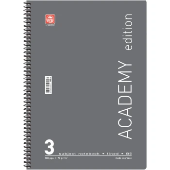 Σπιράλ 3 θεμάτων Β5 Academy Γκρι Τετράδιο Special 17x25cm