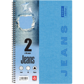 Σπιράλ 2 θεμάτων Β5 Jeans Γαλάζιο Τετράδιο Special 17x25cm