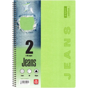 Σπιράλ 2 θεμάτων Β5 Jeans Λαχανί Τετράδιο Special 17x25cm