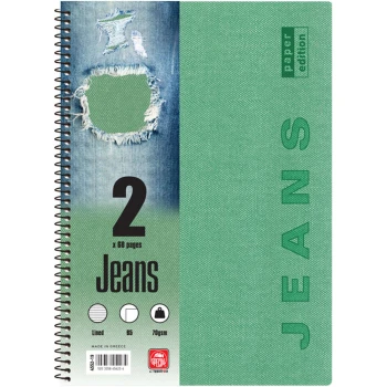 Σπιράλ 2 θεμάτων Β5 Jeans Πράσινο Τετράδιο Special 17x25cm