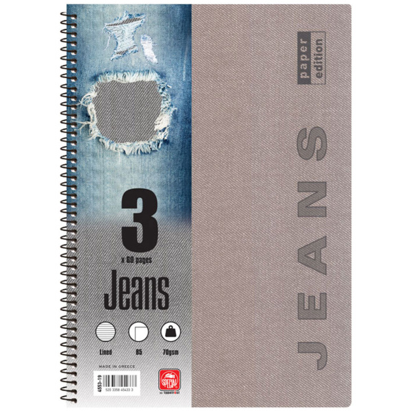 Σπιράλ 3 θεμάτων Β5 Jeans Γκρι Τετράδιο Special 17x25cm