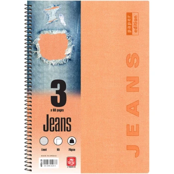 Σπιράλ 3 θεμάτων Β5 Jeans Πορτοκαλί Τετράδιο Special 17x25cm