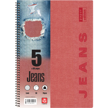 Σπιράλ 5 θεμάτων Β5 Jeans Κόκκινο Τετράδιο Special 17x25cm
