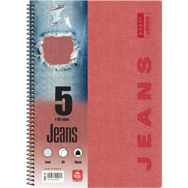 Σπιράλ 5 θεμάτων Β5 Jeans Κόκκινο Τετράδιο Special 17x25cm