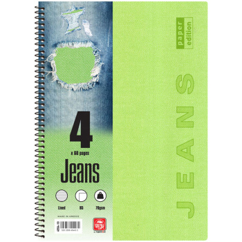 Σπιράλ 4 θεμάτων Β5 Jeans Λαχανί Τετράδιο Special 17x25cm